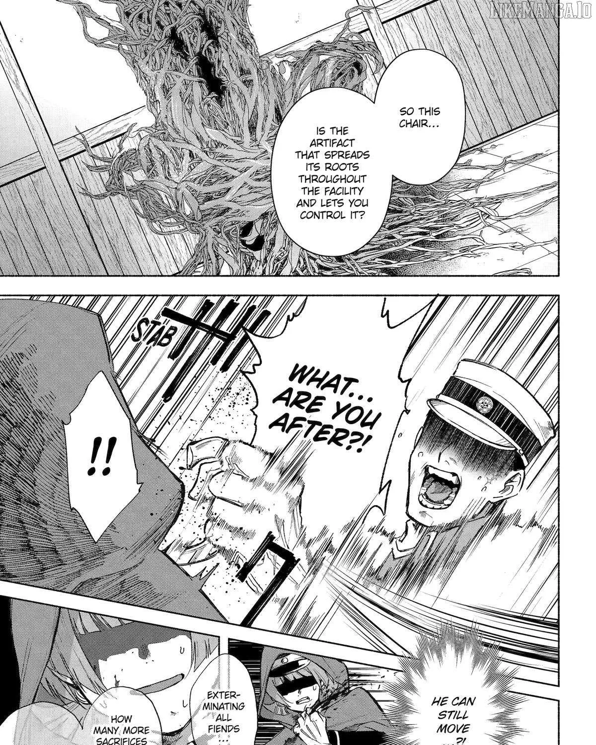 Kyouganeke no Hanayome Chapter 18 page 73 - 
