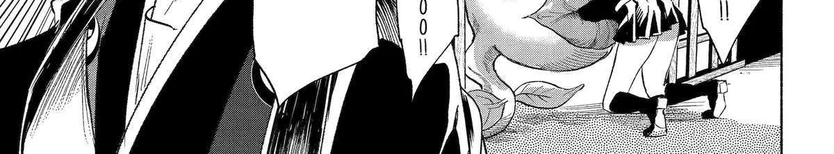 Kyouganeke no Hanayome Chapter 18 page 78 - 