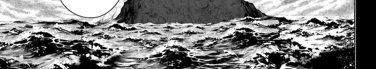 Kyouganeke no Hanayome Chapter 18 page 10 - 