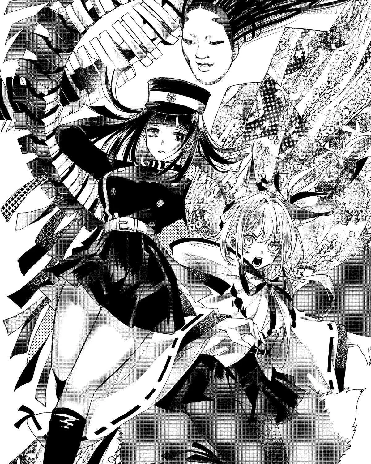 Kyouganeke no Hanayome Chapter 19 page 1 - 