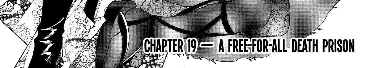 Kyouganeke no Hanayome Chapter 19 page 2 - 