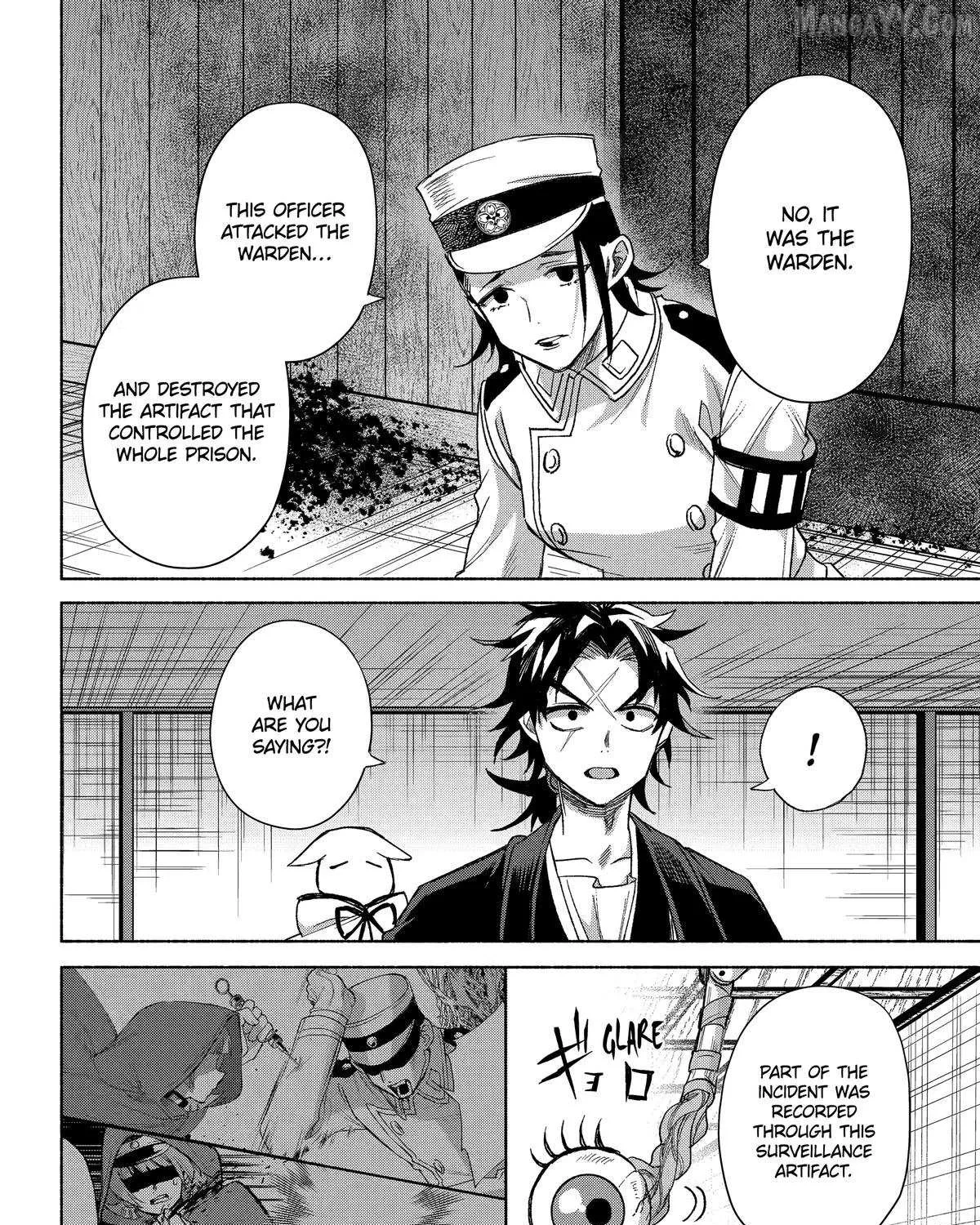 Kyouganeke no Hanayome Chapter 19 page 15 - 