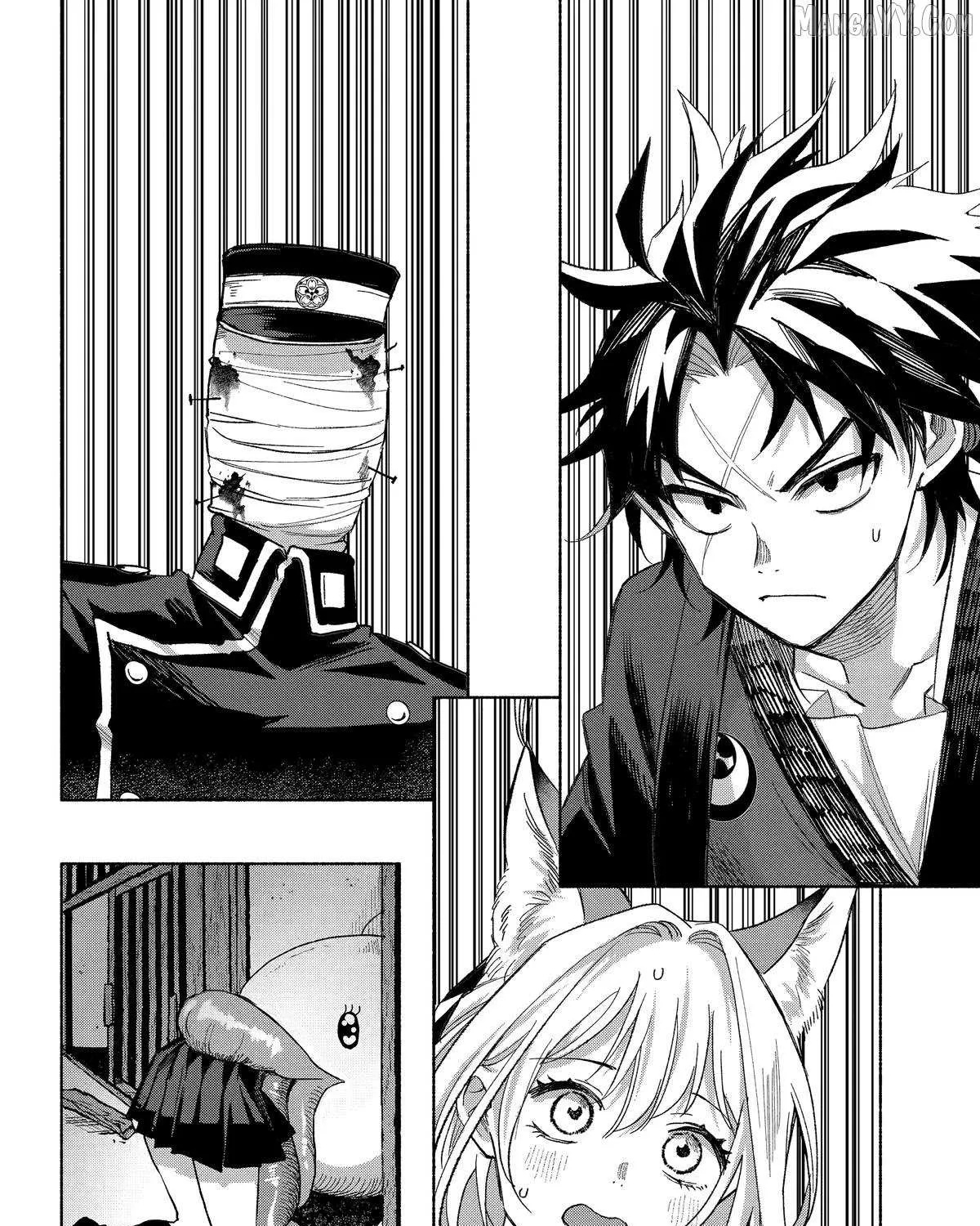 Kyouganeke no Hanayome Chapter 19 page 3 - 