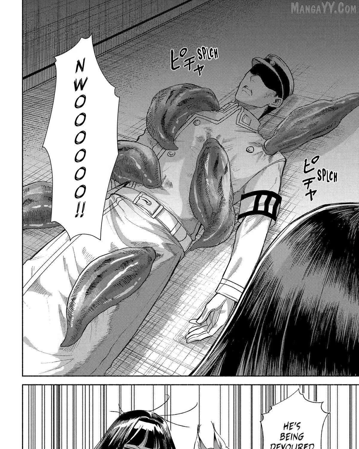 Kyouganeke no Hanayome Chapter 19 page 23 - 