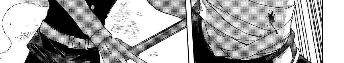 Kyouganeke no Hanayome Chapter 19 page 34 - 