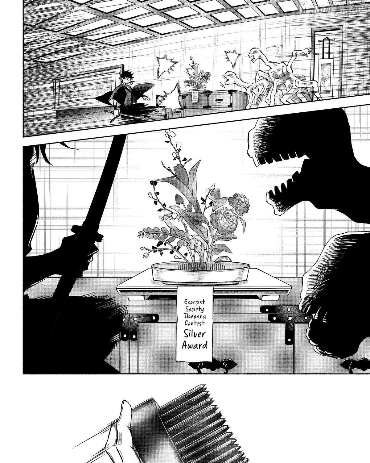 Kyouganeke no Hanayome Chapter 19 page 40 - 