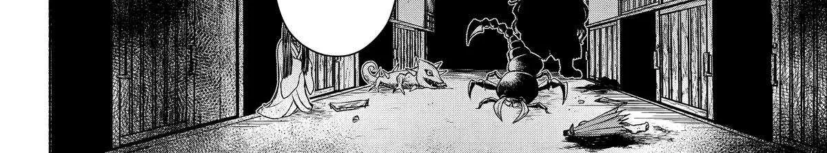Kyouganeke no Hanayome Chapter 19 page 45 - 
