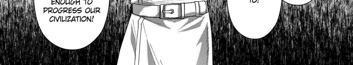 Kyouganeke no Hanayome Chapter 19 page 51 - 
