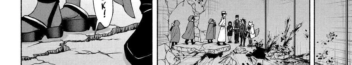 Kyouganeke no Hanayome Chapter 19 page 57 - 