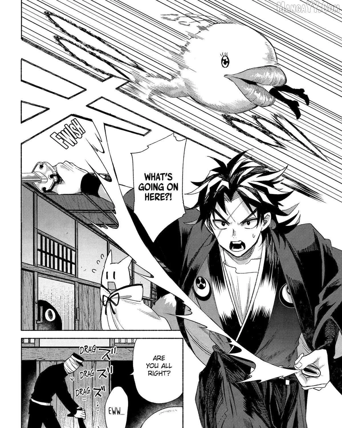 Kyouganeke no Hanayome Chapter 19 page 7 - 