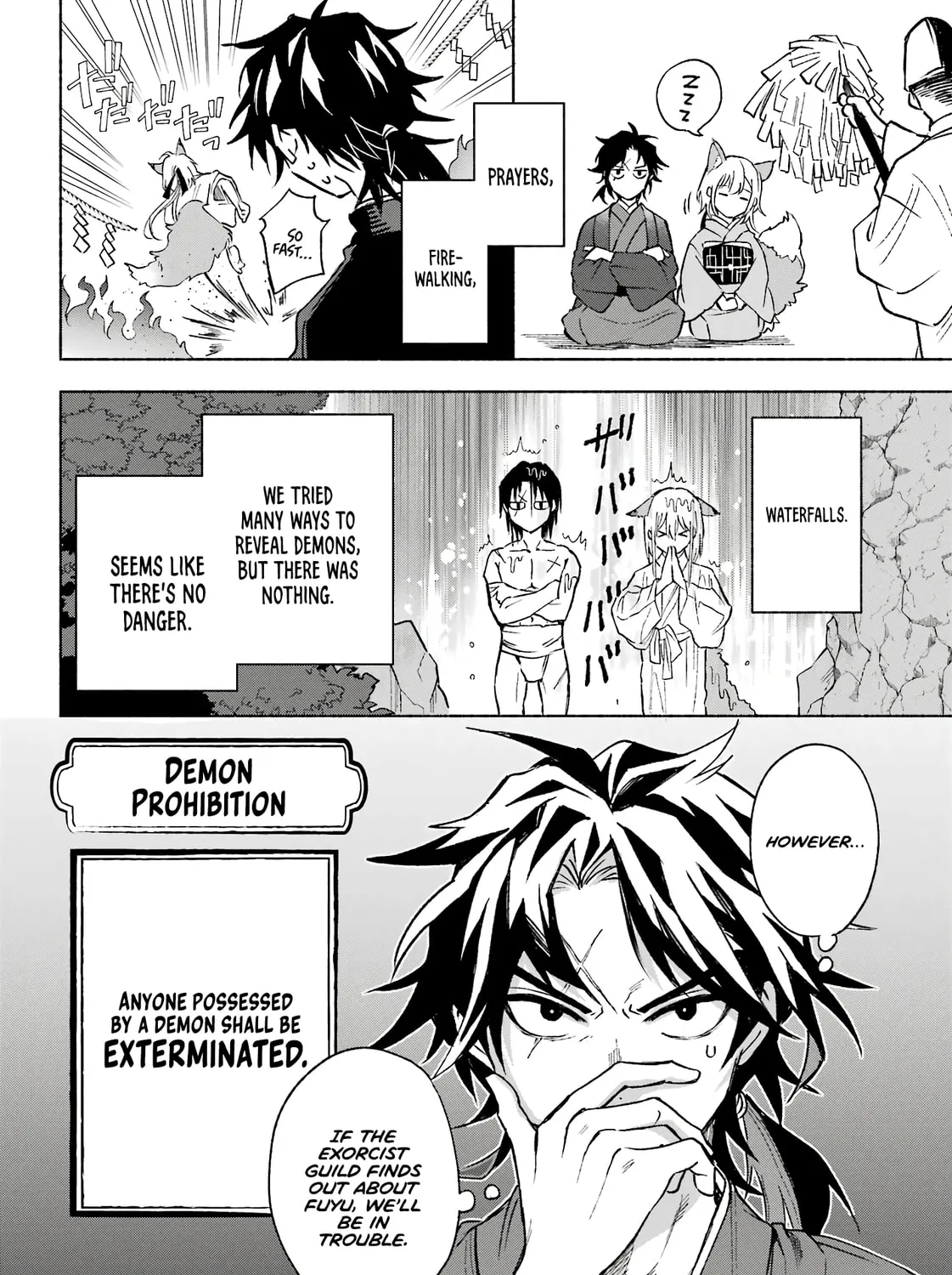 Kyouganeke no Hanayome Chapter 2 page 12 - 