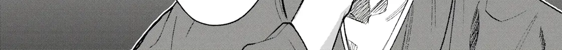Kyouganeke no Hanayome Chapter 2 page 13 - 