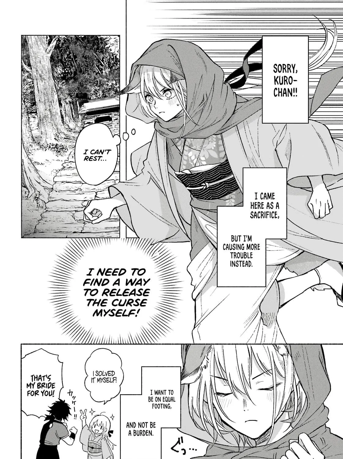 Kyouganeke no Hanayome Chapter 2 page 16 - 