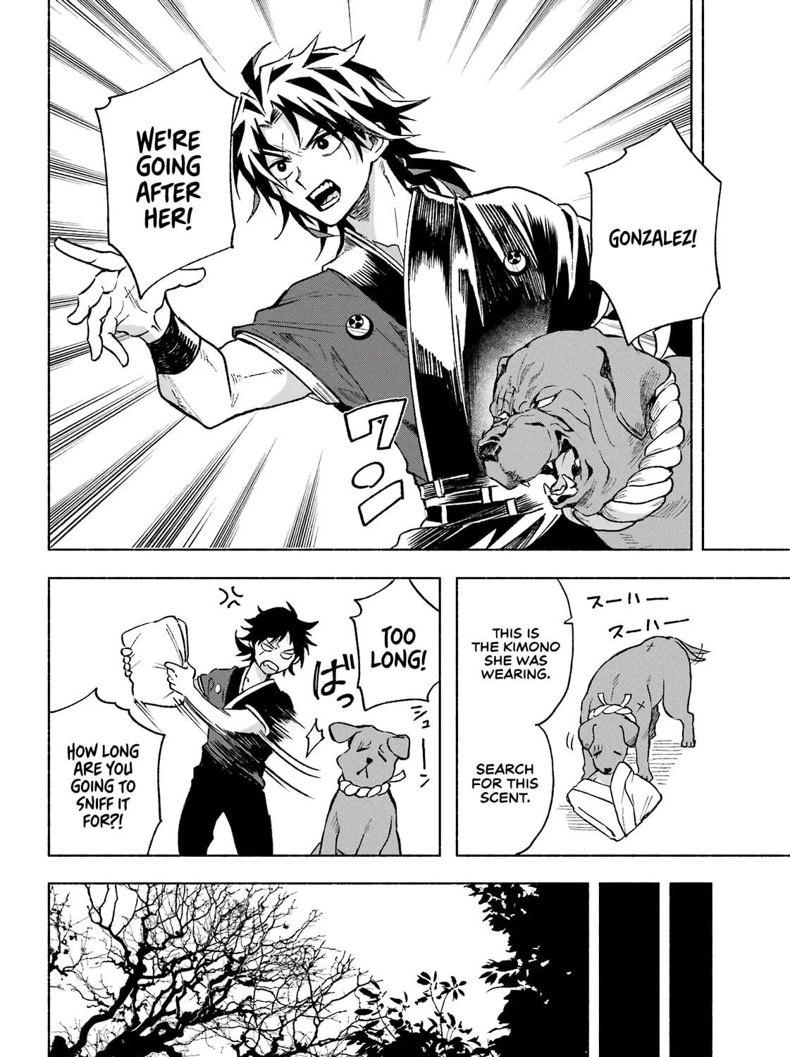 Kyouganeke no Hanayome Chapter 2 page 20 - 