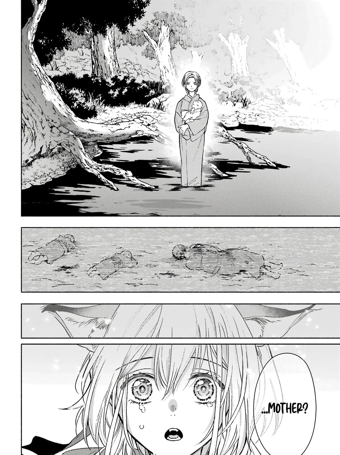 Kyouganeke no Hanayome Chapter 2 page 32 - 