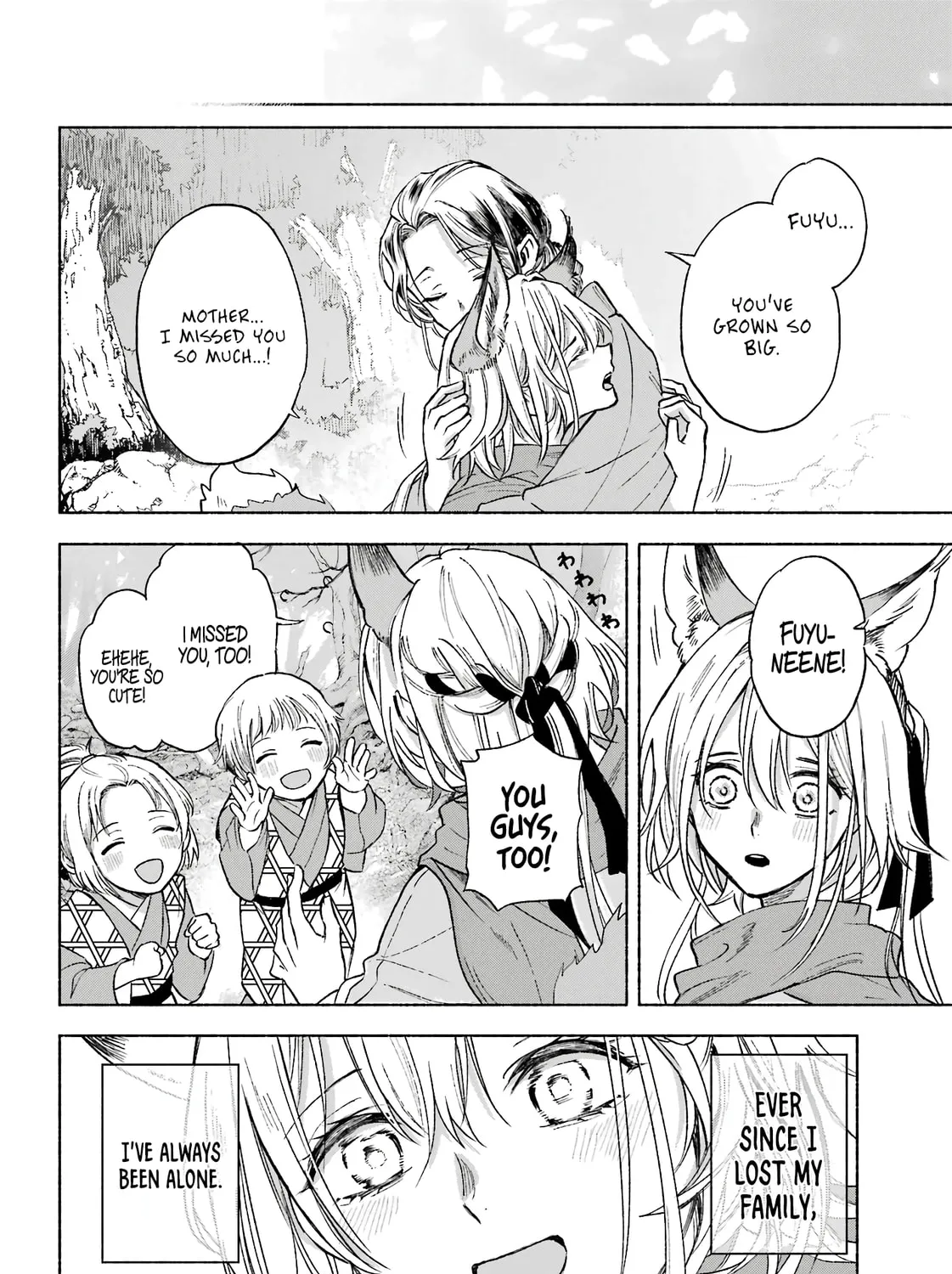 Kyouganeke no Hanayome Chapter 2 page 36 - 