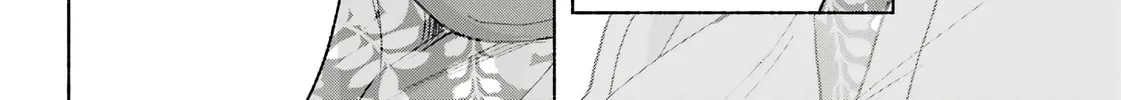 Kyouganeke no Hanayome Chapter 2 page 45 - 