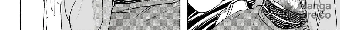 Kyouganeke no Hanayome Chapter 2 page 49 - 