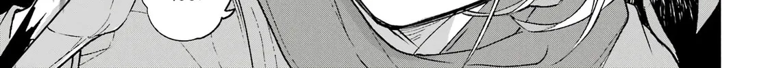 Kyouganeke no Hanayome Chapter 2 page 55 - 