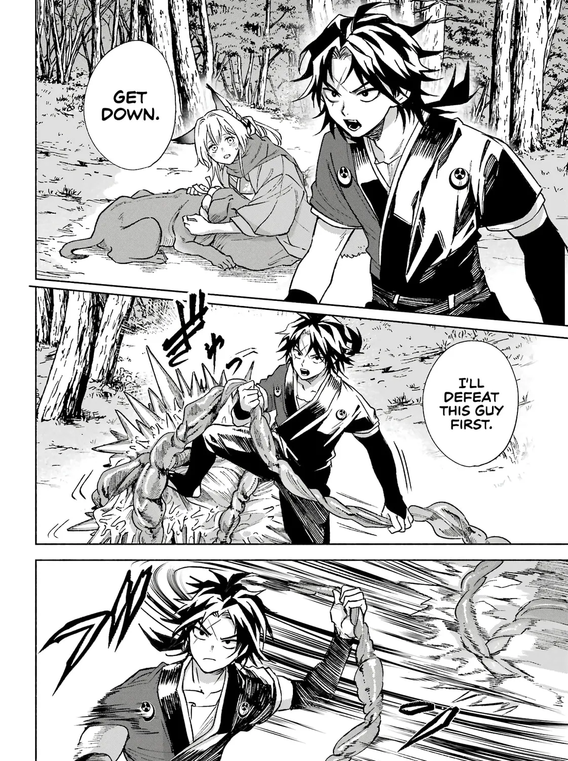 Kyouganeke no Hanayome Chapter 2 page 56 - 