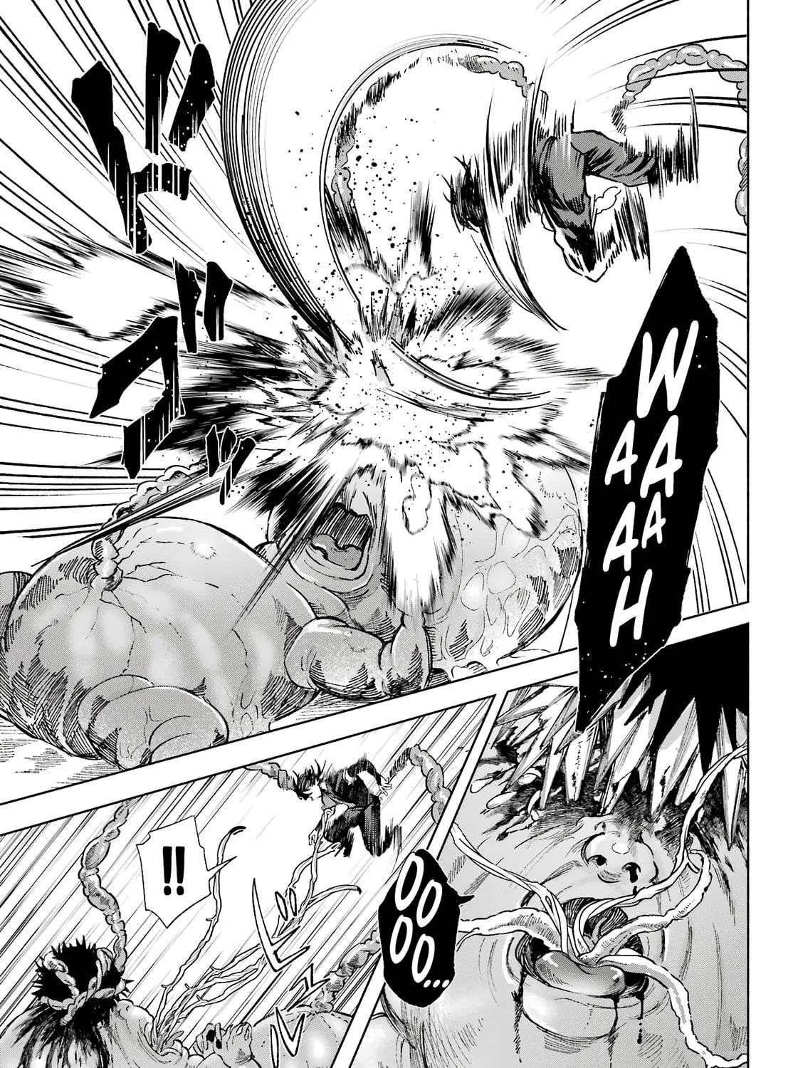 Kyouganeke no Hanayome Chapter 2 page 58 - 