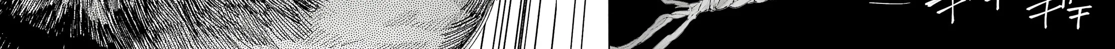 Kyouganeke no Hanayome Chapter 2 page 61 - 