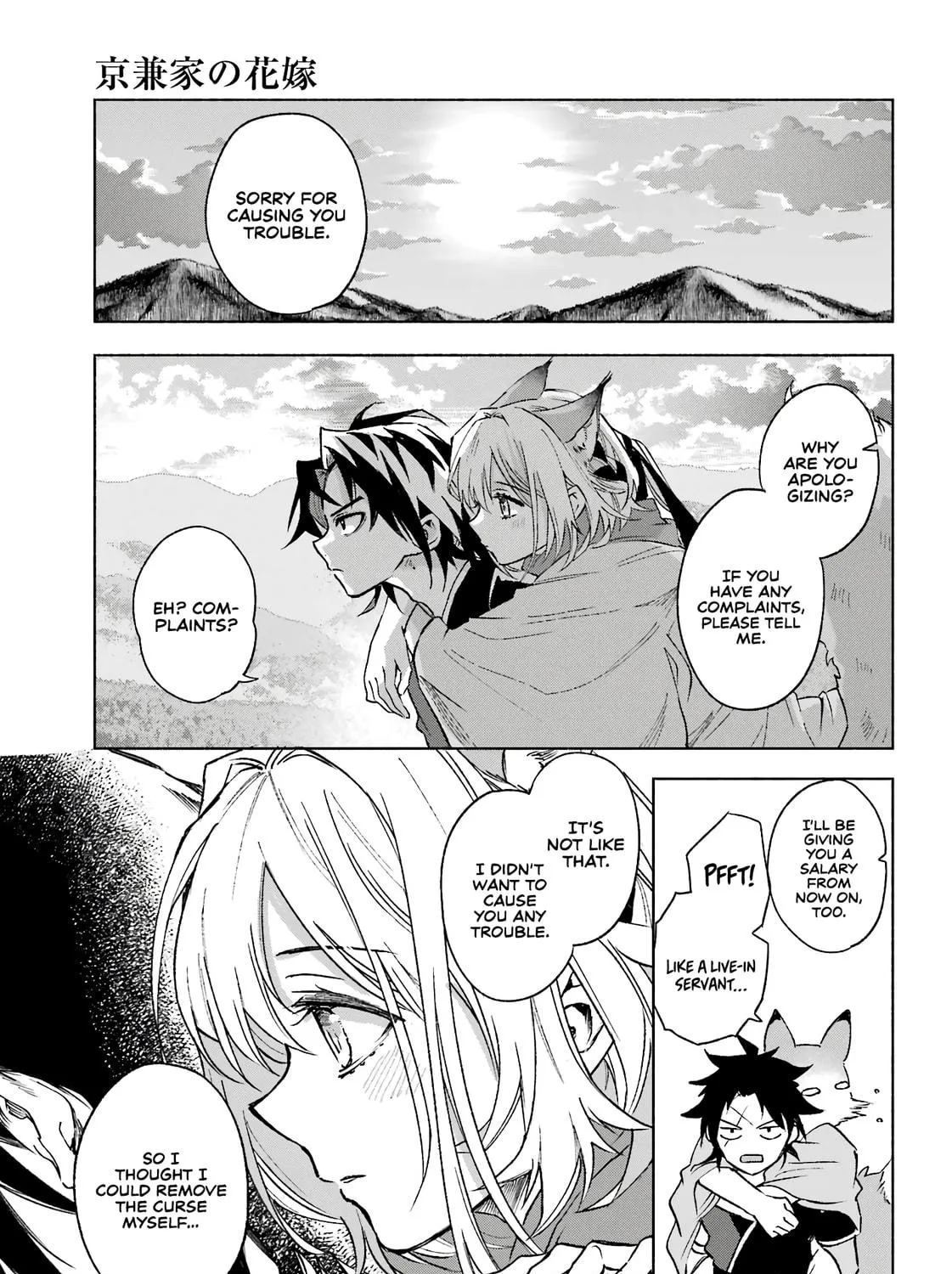 Kyouganeke no Hanayome Chapter 2 page 64 - 