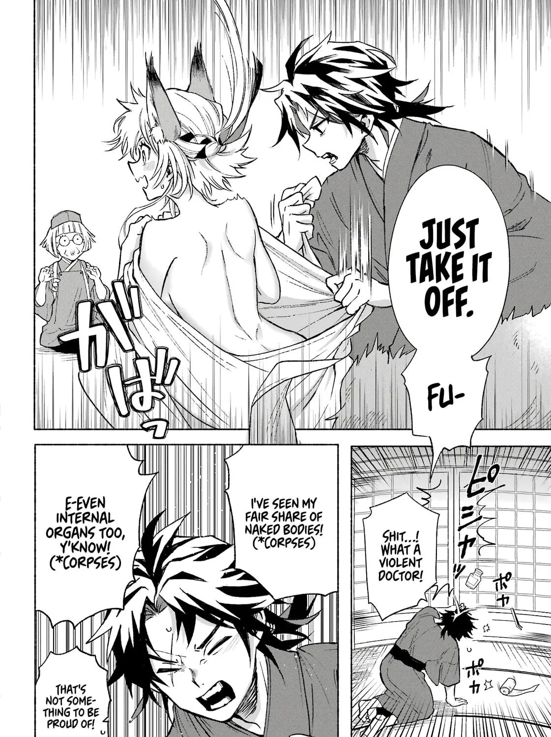 Kyouganeke no Hanayome Chapter 2 page 8 - 