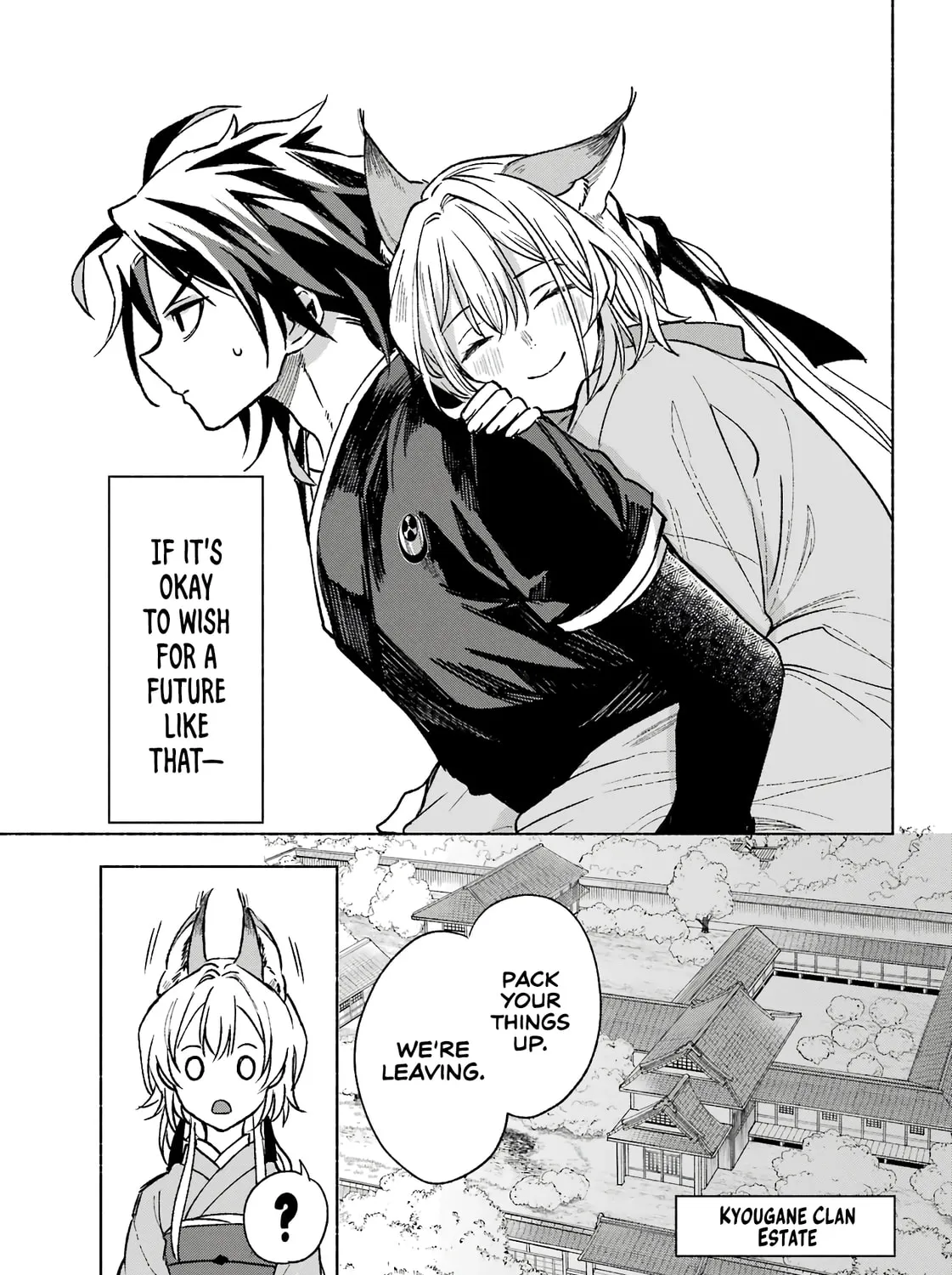 Kyouganeke no Hanayome Chapter 2 page 72 - 