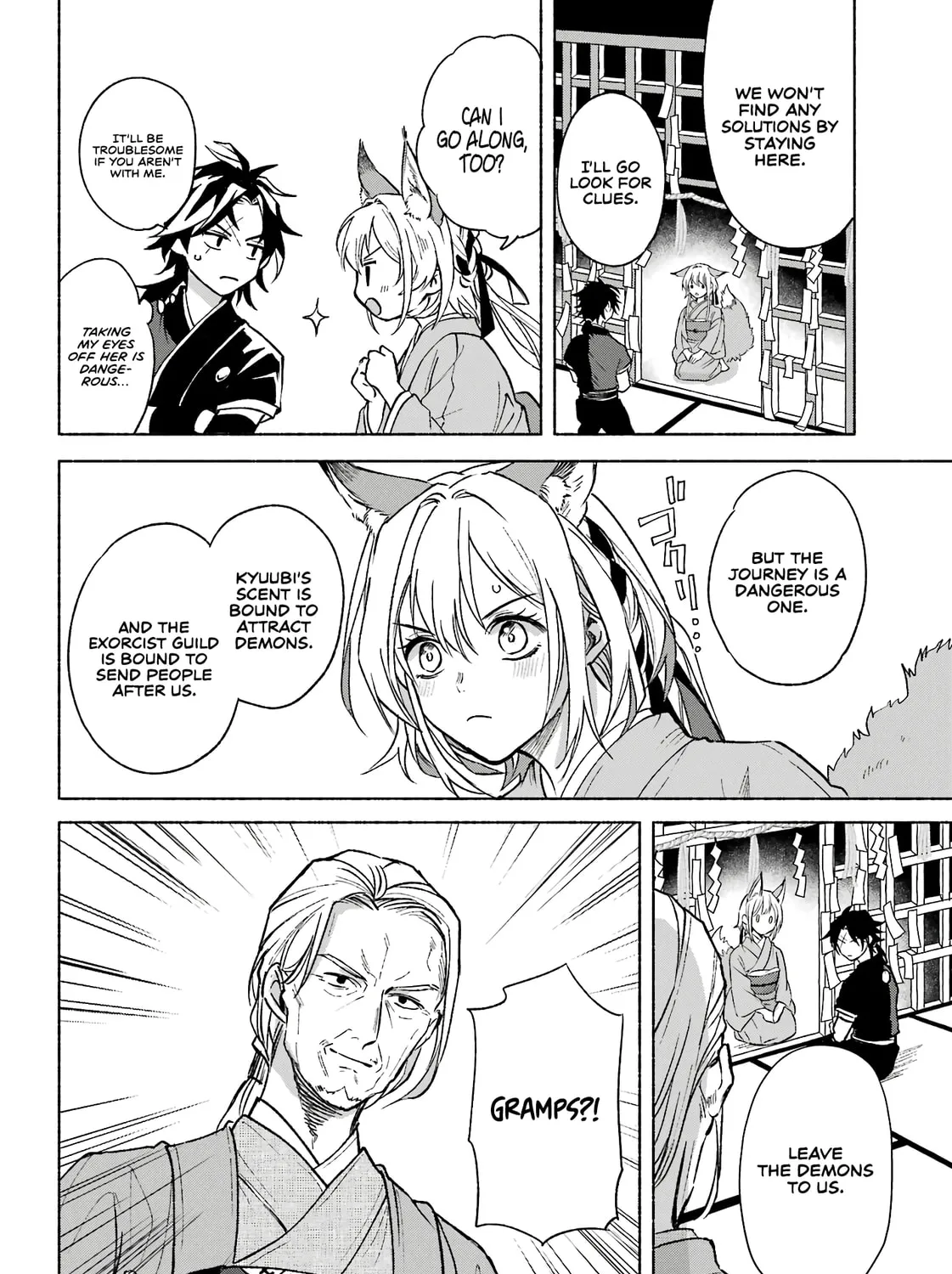 Kyouganeke no Hanayome Chapter 2 page 74 - 