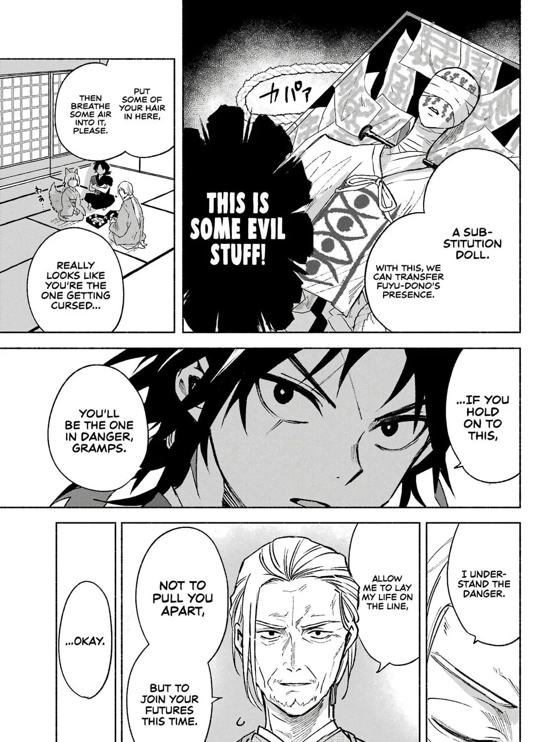 Kyouganeke no Hanayome Chapter 2 page 76 - 