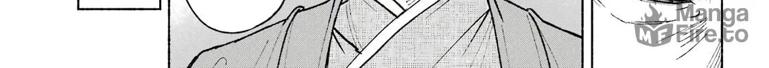 Kyouganeke no Hanayome Chapter 2 page 77 - 