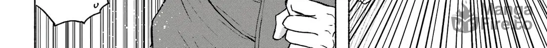 Kyouganeke no Hanayome Chapter 2 page 9 - 