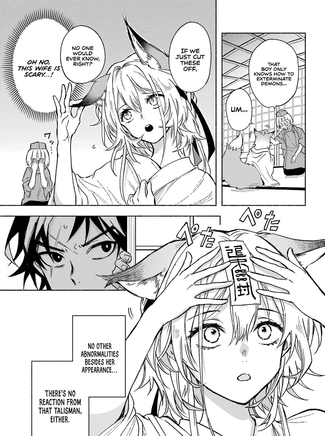 Kyouganeke no Hanayome Chapter 2 page 10 - 