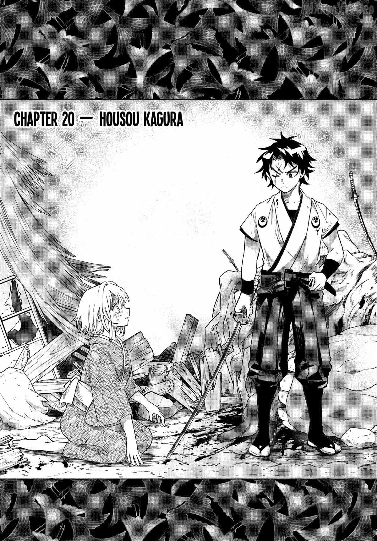 Kyouganeke no Hanayome Chapter 20 page 2 - 
