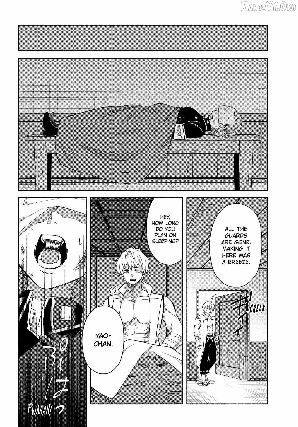 Kyouganeke no Hanayome Chapter 20 page 11 - 