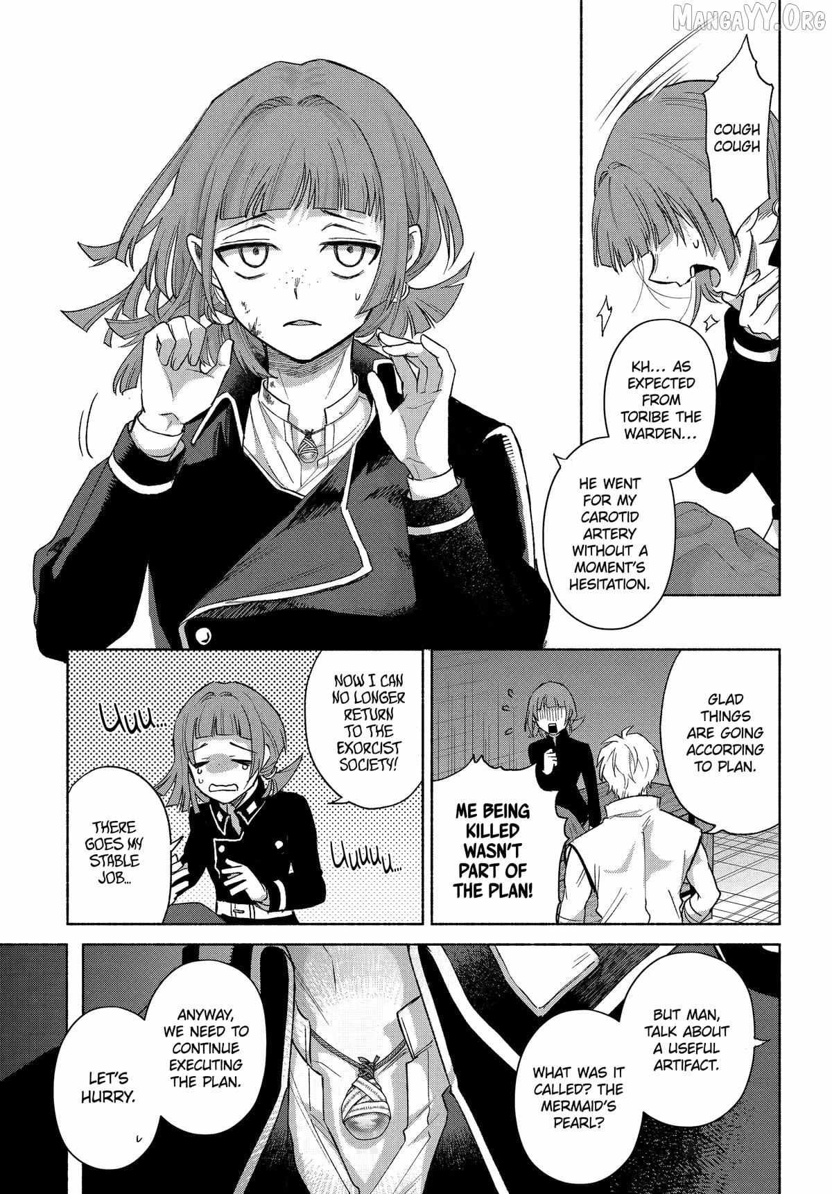 Kyouganeke no Hanayome Chapter 20 page 12 - 
