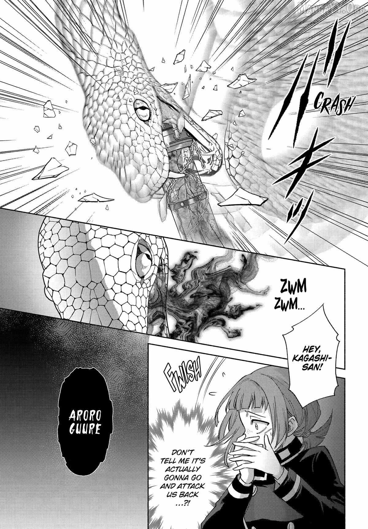 Kyouganeke no Hanayome Chapter 20 page 14 - 