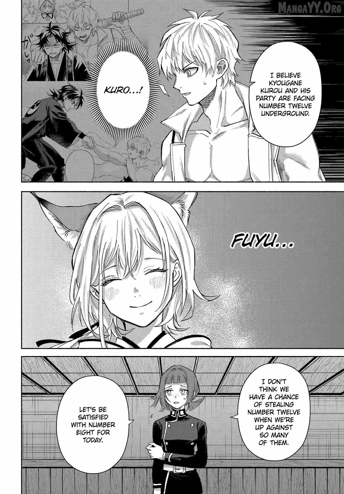 Kyouganeke no Hanayome Chapter 20 page 19 - 