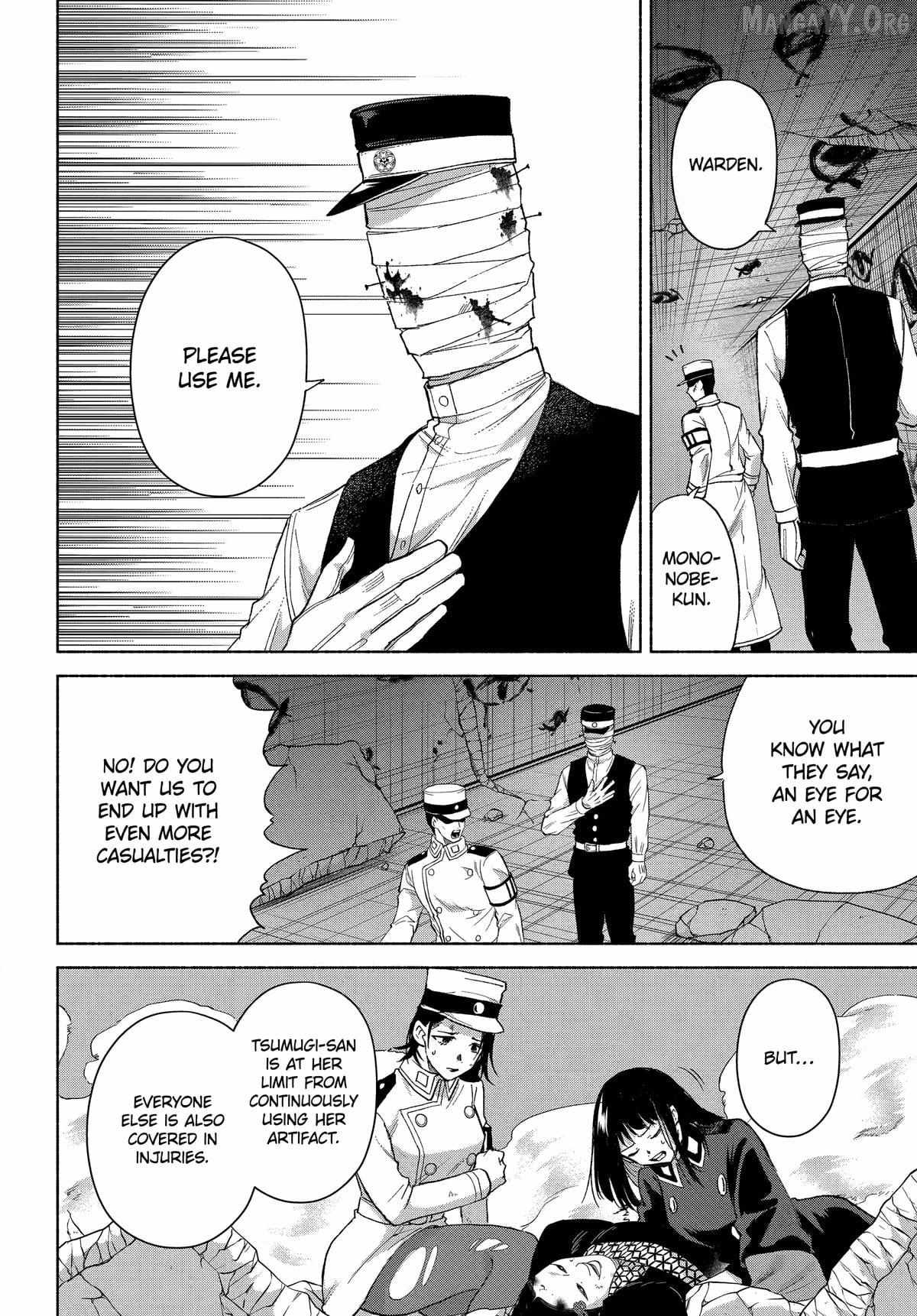 Kyouganeke no Hanayome Chapter 20 page 25 - 