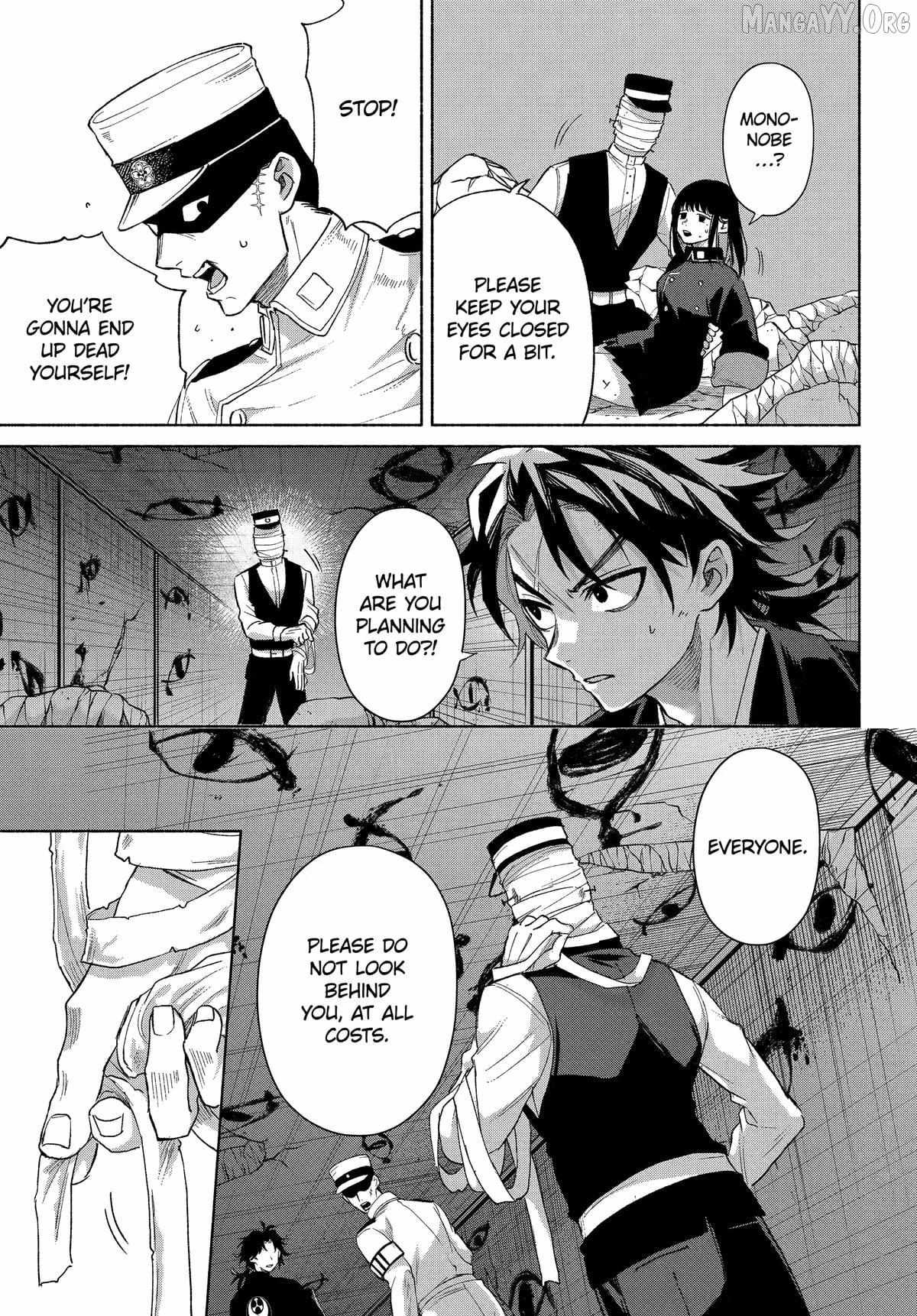 Kyouganeke no Hanayome Chapter 20 page 26 - 