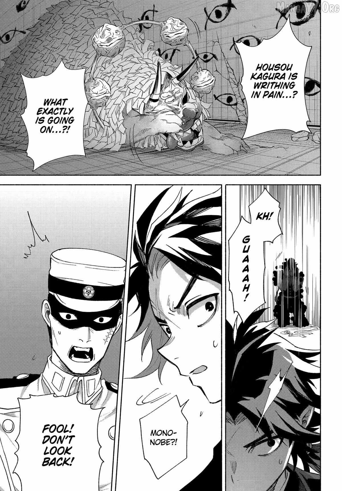 Kyouganeke no Hanayome Chapter 20 page 30 - 