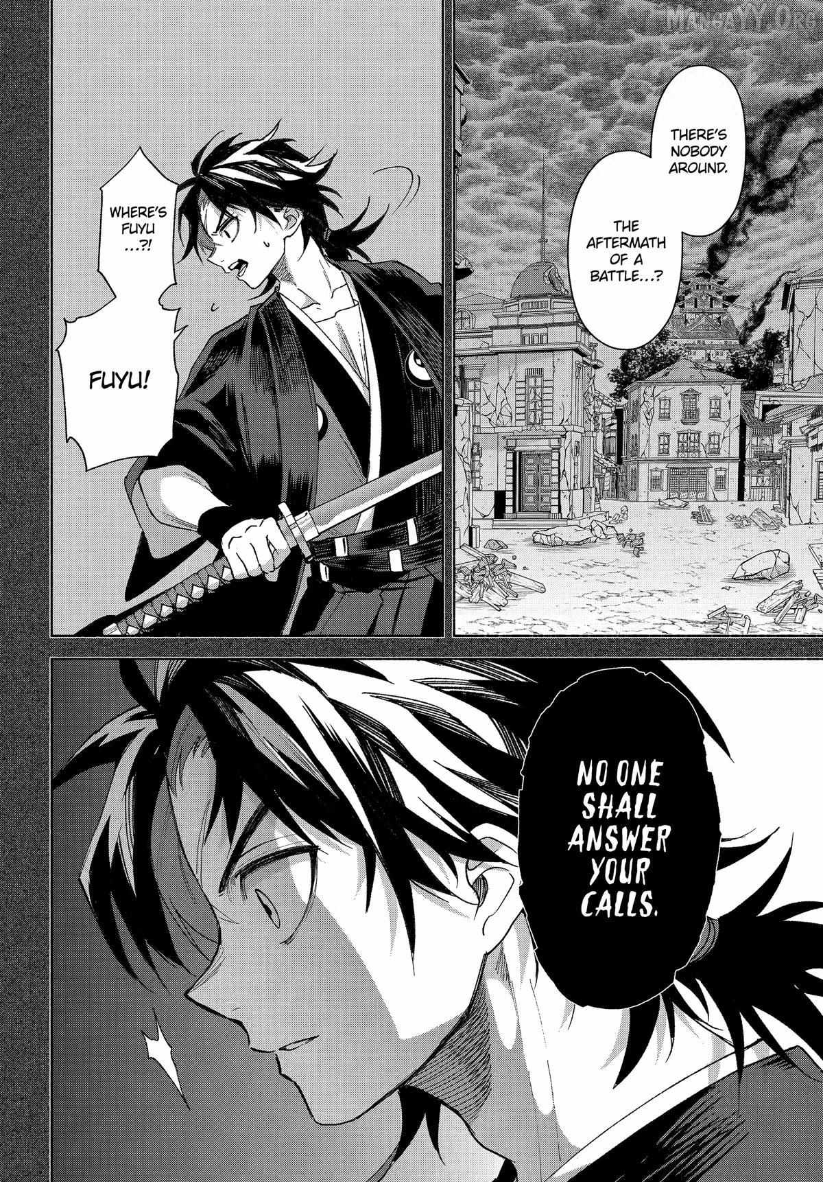 Kyouganeke no Hanayome Chapter 20 page 32 - 