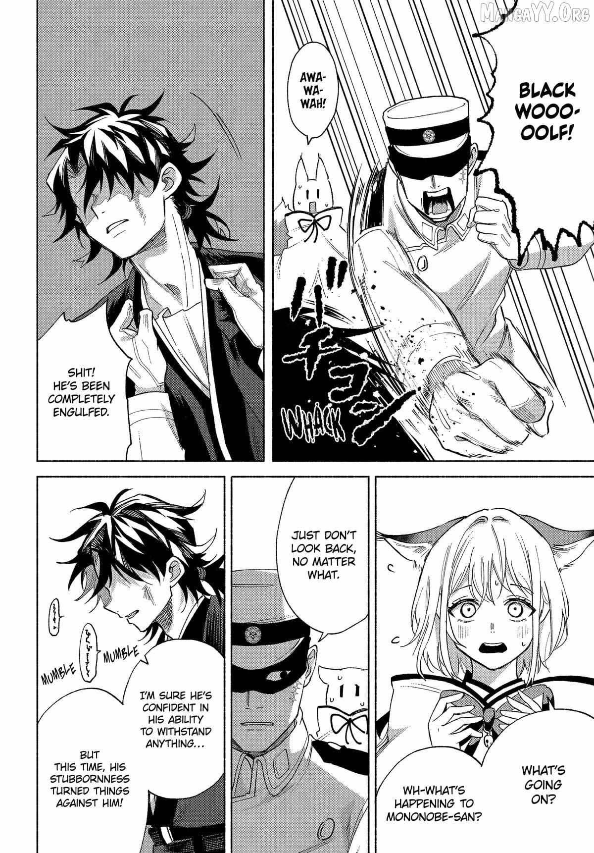 Kyouganeke no Hanayome Chapter 20 page 34 - 