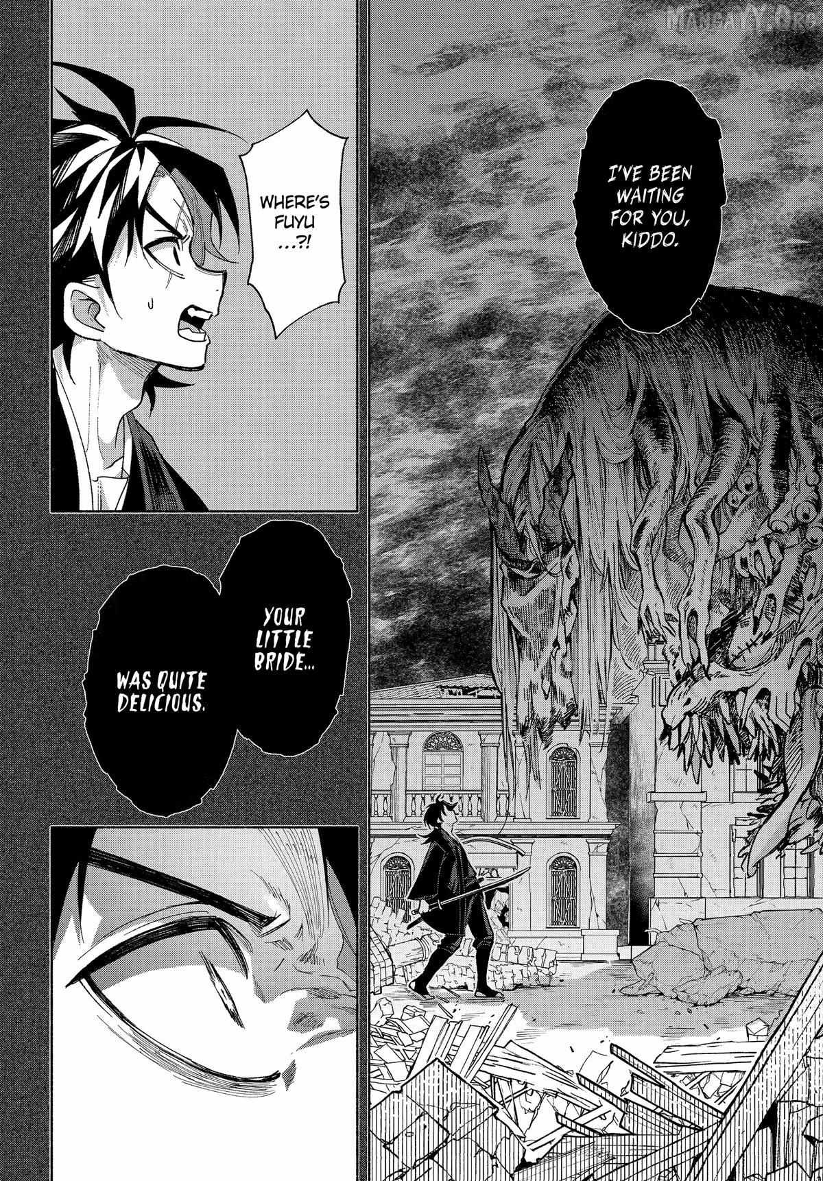 Kyouganeke no Hanayome Chapter 20 page 36 - 