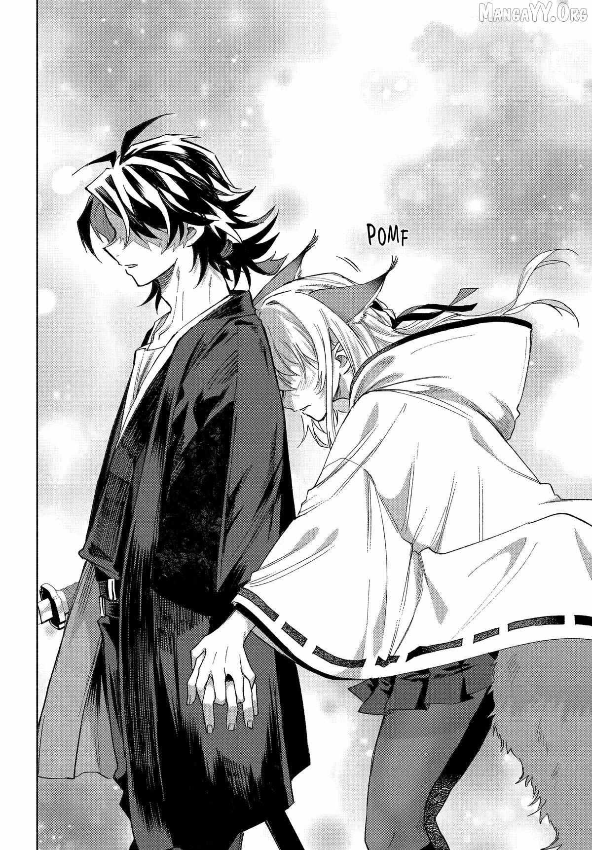Kyouganeke no Hanayome Chapter 20 page 40 - 