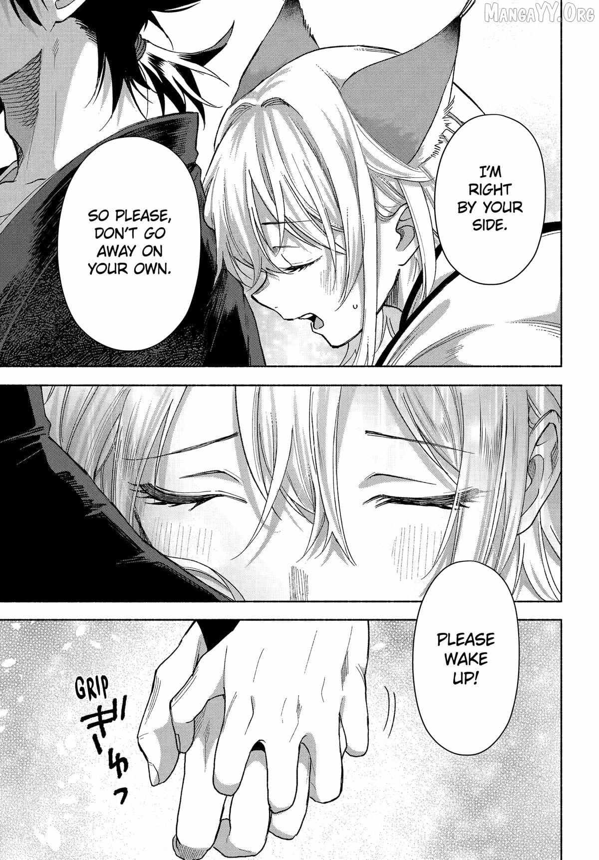 Kyouganeke no Hanayome Chapter 20 page 41 - 