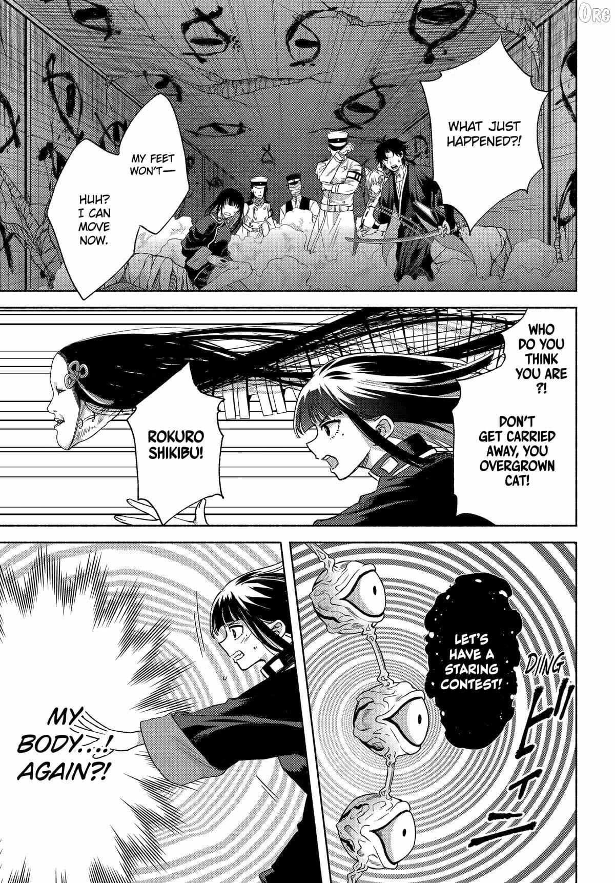 Kyouganeke no Hanayome Chapter 20 page 6 - 