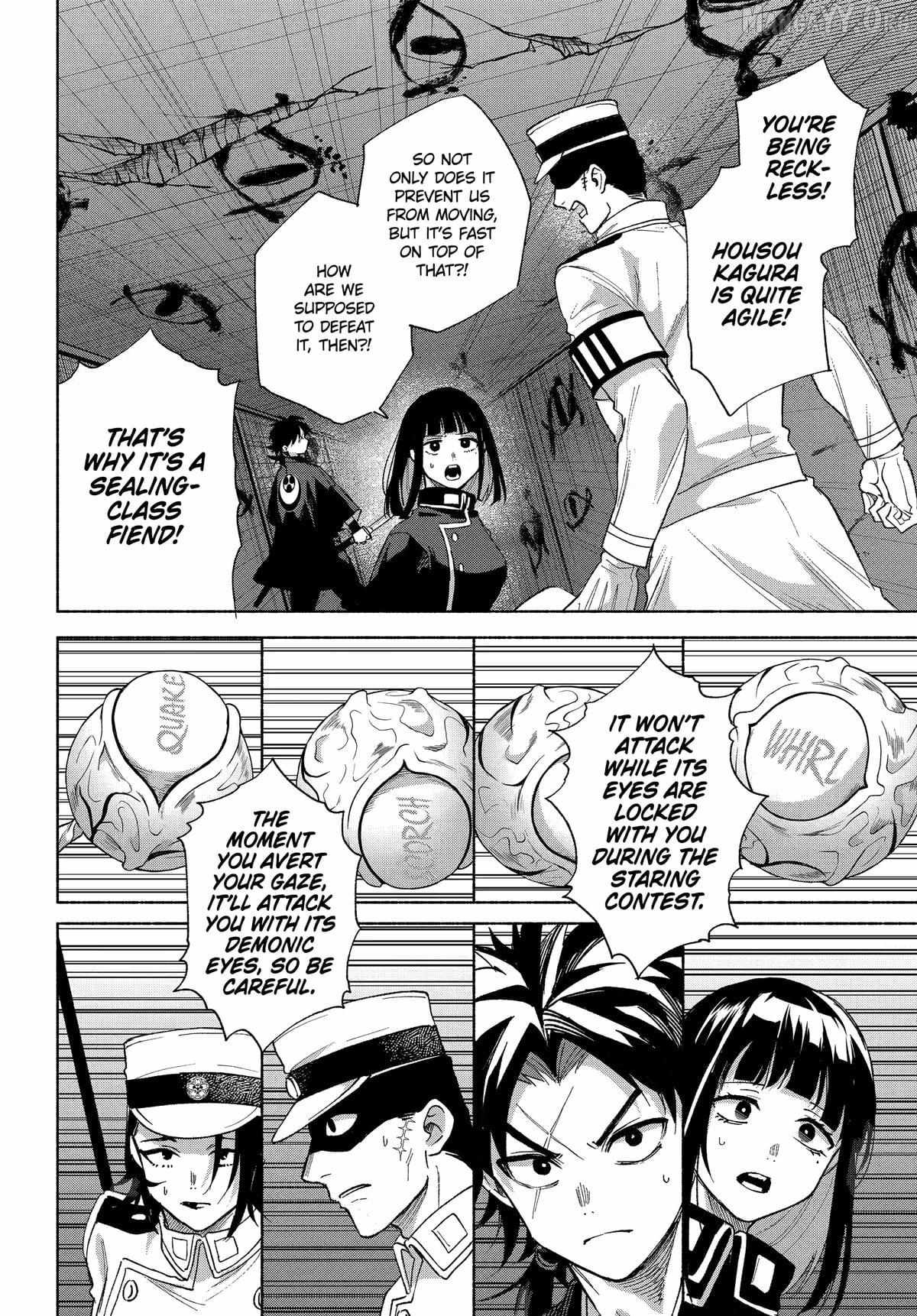 Kyouganeke no Hanayome Chapter 20 page 9 - 