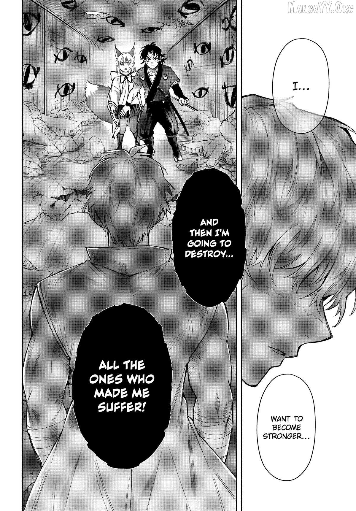 Kyouganeke no Hanayome Chapter 21 page 14 - 